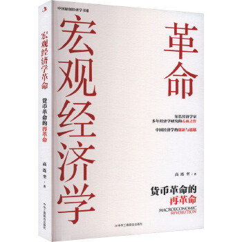 图书